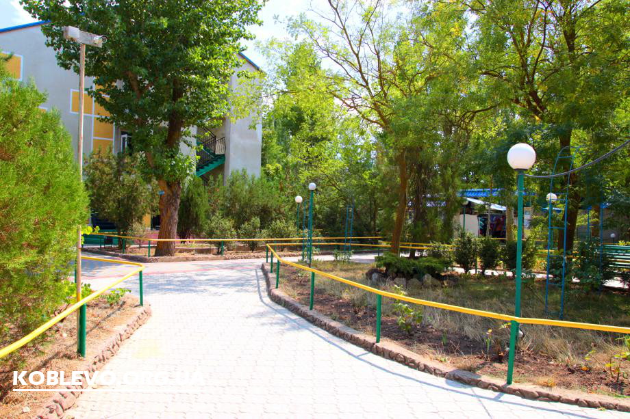 пансионат